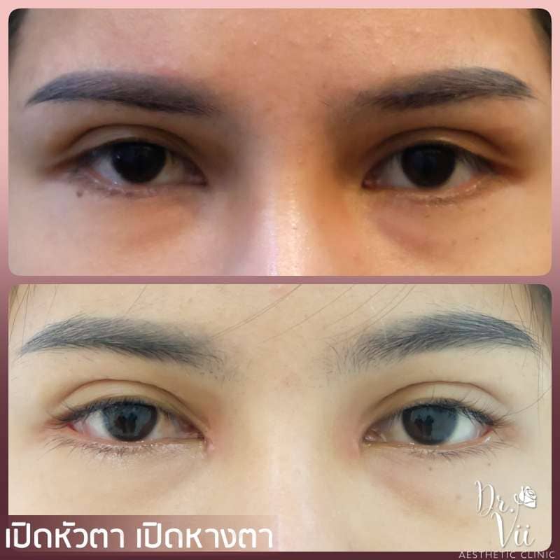 Dr.Vii Clinic