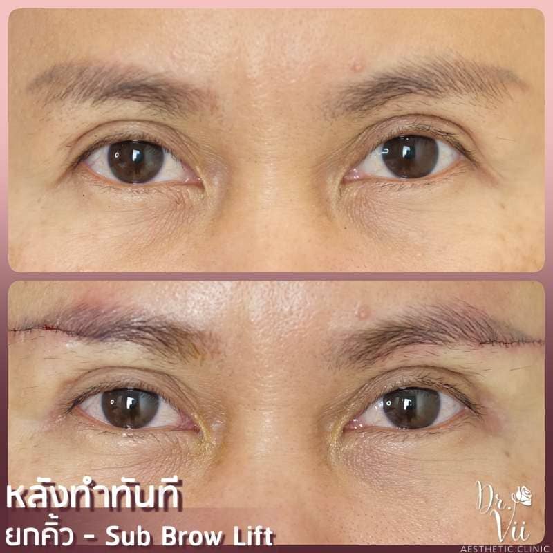 Dr.Vii Clinic
