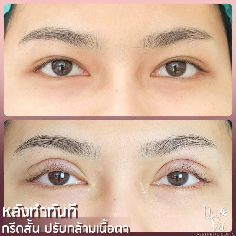 Dr.Vii Clinic